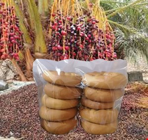 کلمپه موهبت