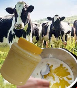 روغن حیوانی موهبت
